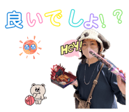 881244061