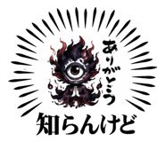 881244069