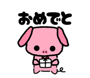 881244073