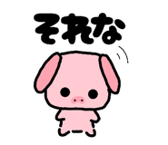 881244079