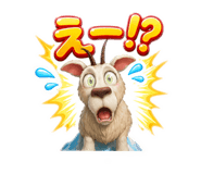 881244157