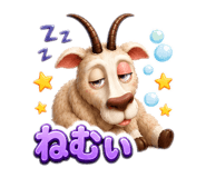 881244162