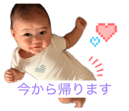 881244542