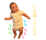 881244543
