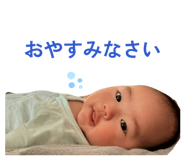 881244569
