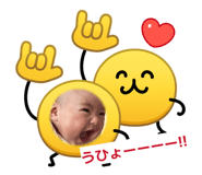 881244571