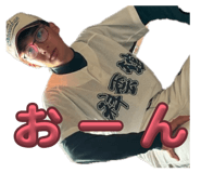 881245043