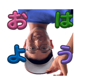 881245053