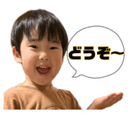 881245281
