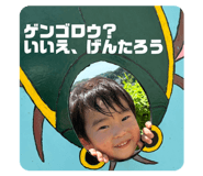 881245287