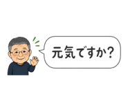 881245632