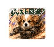 881246307