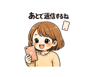 881249699
