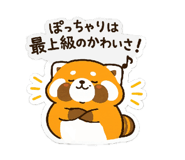 881249750