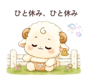 881249840