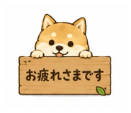 881249862