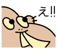 881249918