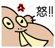 881249919