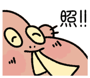 881249920