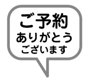 881251508