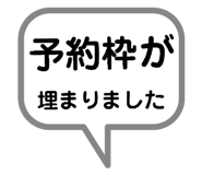881251519