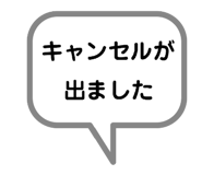881251520