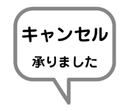 881251523