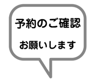 881251524