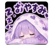 881252170