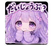 881252183