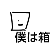 881252449