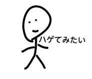 881252451