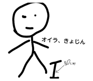 881252454