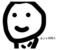 881252455