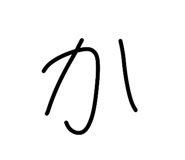 881252456
