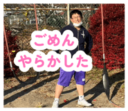 881252467