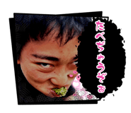 881252475