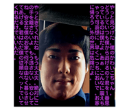 881252476