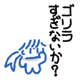 881255834