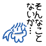 881255835