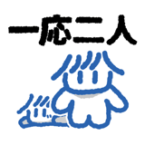 881255836