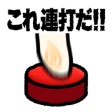 881255839