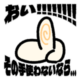 881255841