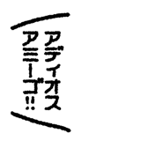 881255844