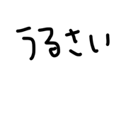 881258264