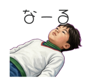 881260801
