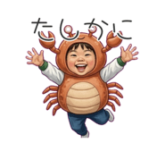 881260803