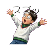 881260804