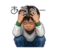 881260805