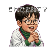 881260807